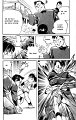 Kenji1_ch1_29 